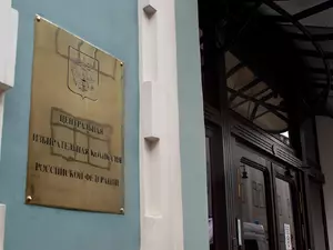 ЦИК предложила использовать БПЛА и катера для доставки документов на выборах