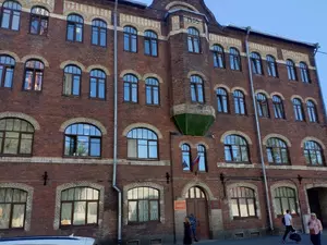 Калининский суд эвакуировали перед заседанием по делу депутата Раховой