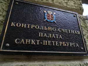 КСП проверит все районные администрации и ГУЖА Петербурга