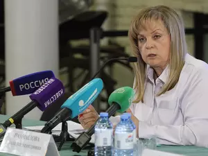 "Невозможно скорректировать": Памфилова исключила изменение итогов выборов