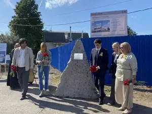 ����� "������� �������" �������� � ���������� � �������� 2027 ����