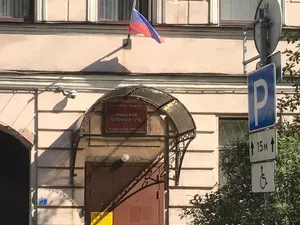 Суд оштрафовал петербуржца по делу о дискредитации армии