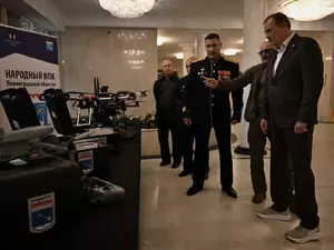 Власти Ленобласти передали пограничникам партию средств наблюдения