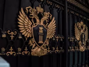 Прокуратура инициировала уголовное преследование рэпера Лигалайза*