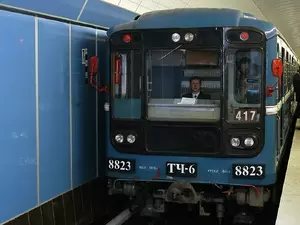 "�����������" ����� ������� ��� ���������� � ���� 2027 ����