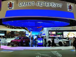 ПМЭФ-2027 пройдет с 16 по 19 июня
