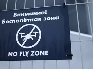 Над Ленобластью сбили 62 беспилотника