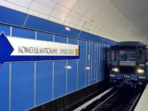 Дан старт подготовке территории для новой станции метро "Магистраль 31"