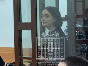 Основательнице детского хосписа Мониаве назначили запрет определенных действий