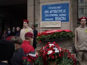 Город вспоминает, как начиналась блокада, и скорбит