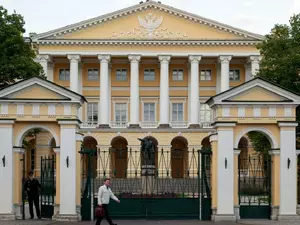 Пост заместителя начальника ГАТИ занял Максим Истомин