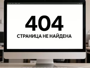 ����������� ������ ���� �������� �� SkyNet