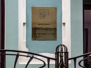 В ЦИК заявили о рассылке фейковых писем от имени Памфиловой