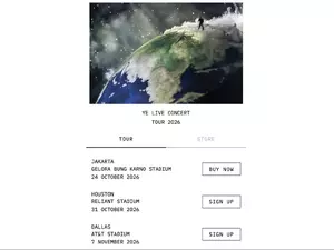 С сайта тура Канье Уэста пропали концерты в Петербурге