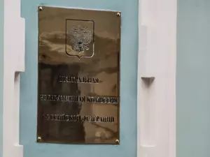 С проблемами с загрузкой сайта ЦИК столкнулись только в СР