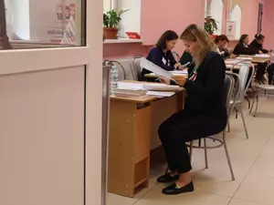 ���� �� ������� � ������� ��������� 20%