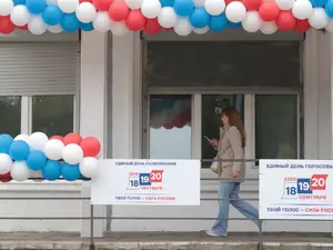 "Яблоко": провокаторы имитируют незаконную агитацию за партию