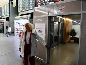 Агапитовой пожаловались на трудности с поиском УИК на Московском вокзале