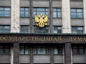 На выборах в Госдуму обработано 90,43% протоколов
