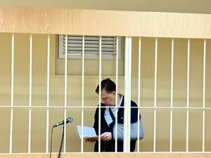 Суд взыскал с экс-замглавы комтранса Ягудина почти 25 млн рублей и валюту
