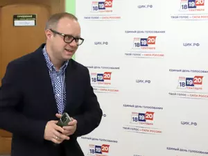Четырбок: "У меня на полгода вперед расписана работа по округу"