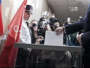 ��������� ��������� ����������� ������ ���� �� ��������� �� �������