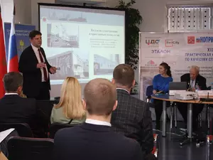 Замглавы комстроя Полевой удостоился медали ордена "За заслуги перед Отечеством"