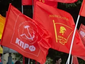 Коммунистам не согласовали акцию "Антикапитализм-2026" в Петербурге