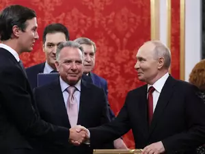 ������� ����� ����������� � ������� � ����������