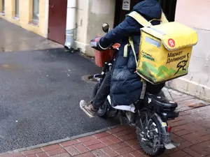 ������ ���� ������� � ������� ������ 
