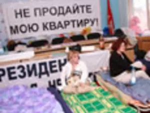 Госпитализирована еще одна участница голодовки дольщиков