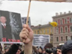 ������ "������������ ������" ������ ��������