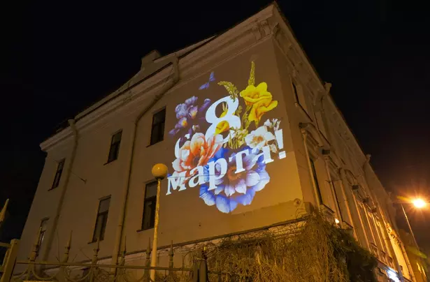 ������������� ������ ���������� ������������� � 8 �����