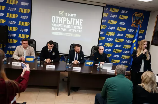 ���� ������� � �������