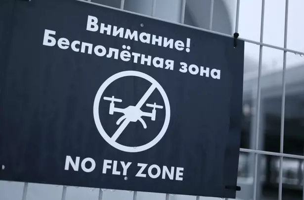 ��� ����������� ����� ����� 60 ���� 
