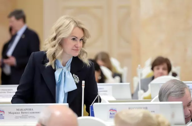 Депутат Марина Макарова снялась с праймериз "Единой России" Депутат Марина Макарова снялась с праймериз "Единой России"