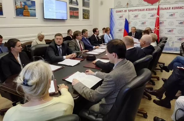 Горизбирком отказал "Яблоку" в регистрации списка на выборы в ЗакС Горизбирком отказал "Яблоку" в регистрации списка на выборы в ЗакС