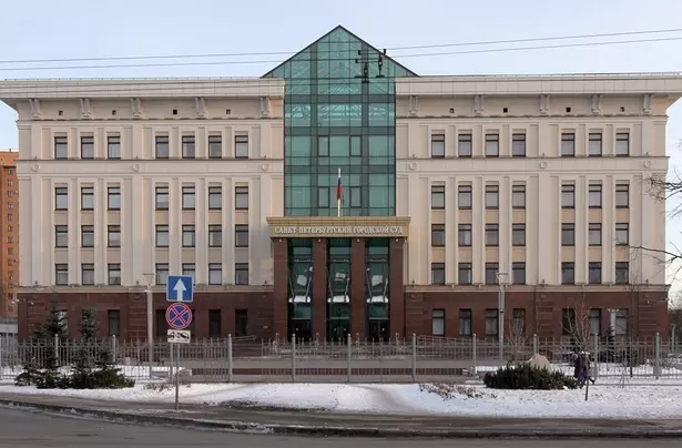 Горсуд утвердил отказы ТИК в регистрации выдвиженцев от "Новых людей" и СР Горсуд утвердил отказы ТИК в регистрации выдвиженцев от "Новых людей" и СР